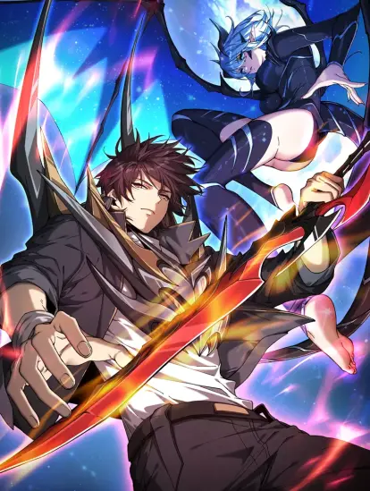 全民转职：驭龙师是...